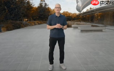 苹果召开秋季发布会 库克登场 iPhone 17外观设计公布！