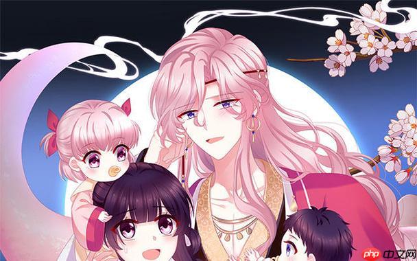 漫漫漫画官网直达入口_漫漫漫画网页在线看