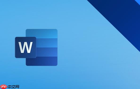 word07版怎么设置页码_word2007页码添加与格式设置教程