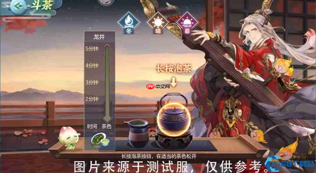 斗茶满分制霸攻略!看懂茶灵表情轻松拿下茶中圣手