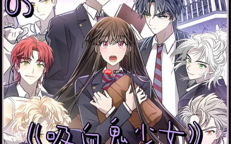 咚漫漫画官网快速入口_咚漫漫画网页阅读链接