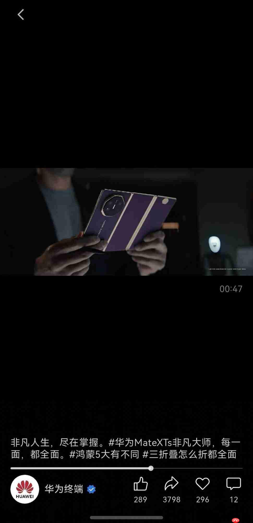 鸿蒙版微信重磅更新，支持桌面、锁屏接电话，聊天记录可迁移至电脑