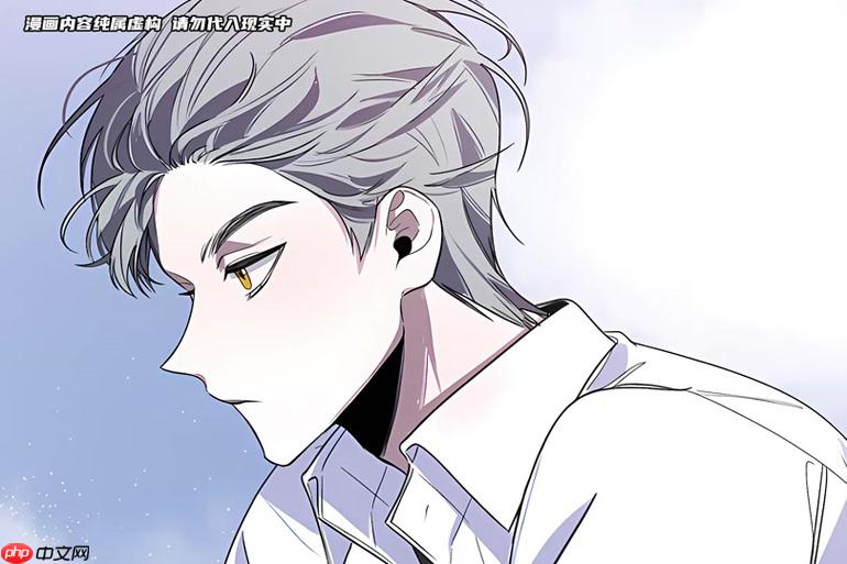 咚漫漫画官方网址入口_咚漫漫画网页版在线看