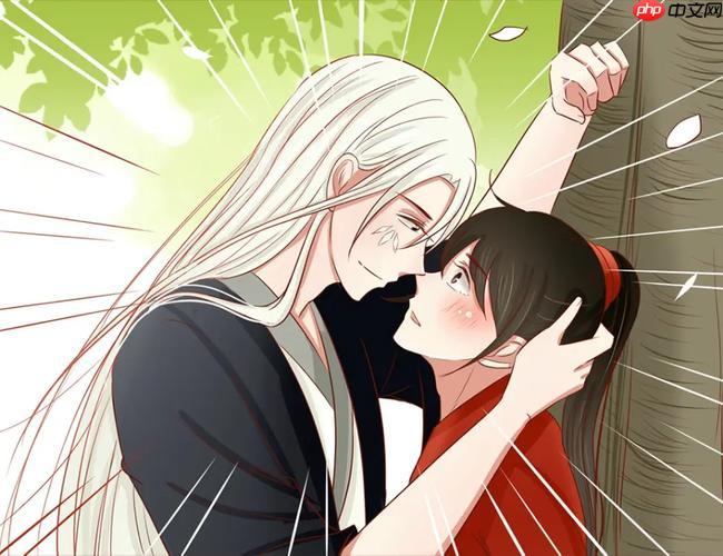 漫漫漫画网页版入口链接_漫漫漫画官网在线读