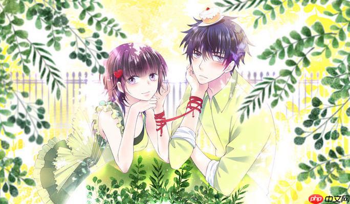 漫漫漫画官网网页入口_漫漫漫画在线免费阅读