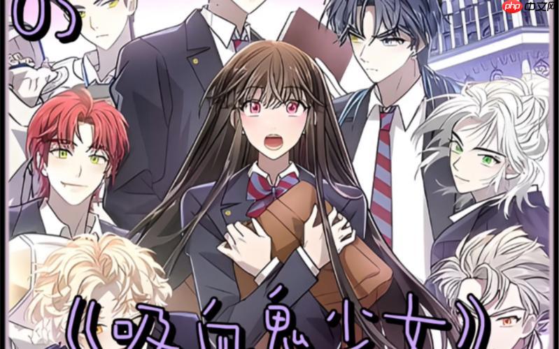 咚漫漫画官网入口_咚漫漫画在线观看网页版