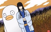 囧次元漫畫網(wǎng)頁入口_囧次元官網(wǎng)在線閱讀平臺