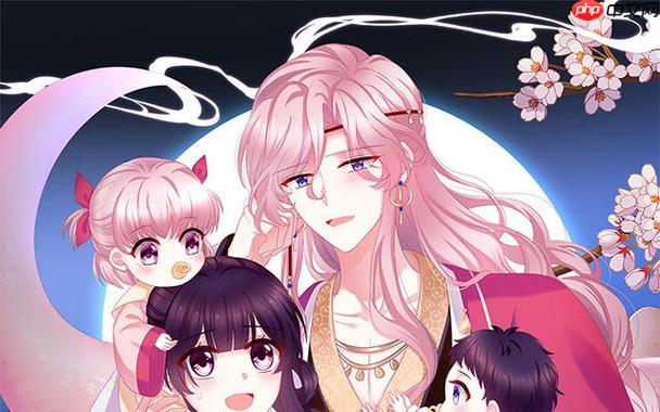 漫漫漫画官方入口地址_漫漫漫画网页版在线读