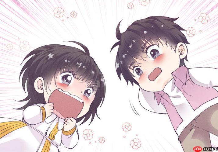 漫漫漫画网页版入口_漫漫漫画官网免费观看