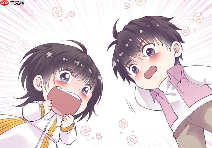 漫漫漫画网页版入口_漫漫漫画官网免费观看