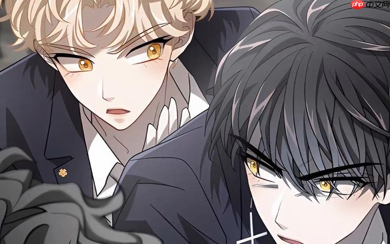 咚漫漫画在线入口网址_咚漫漫画官网网页阅读