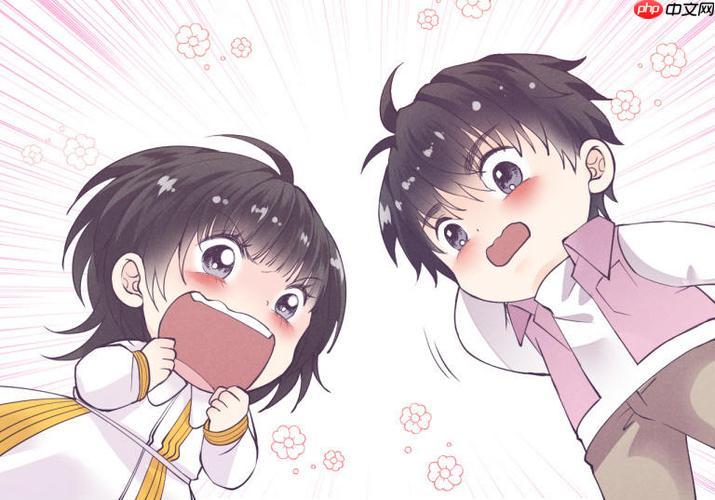 漫漫漫画在线阅读入口_漫漫漫画网页版网址