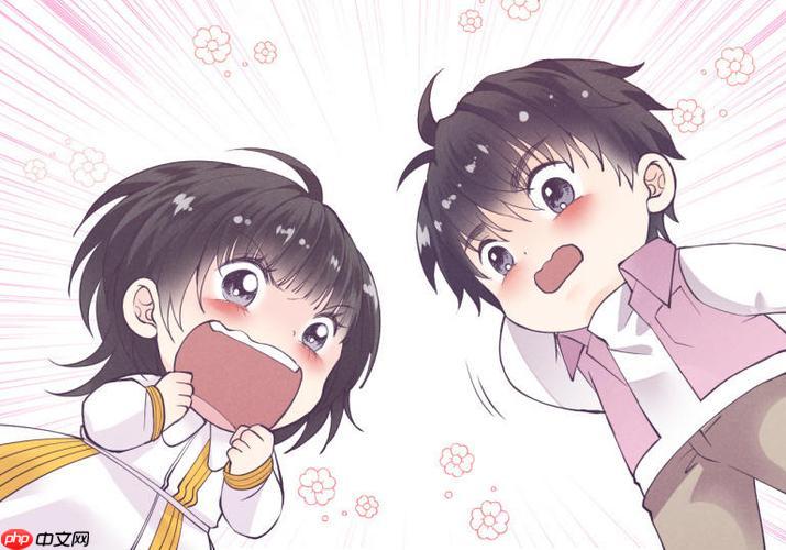 漫漫漫画在线阅读入口_漫漫漫画网页版网址