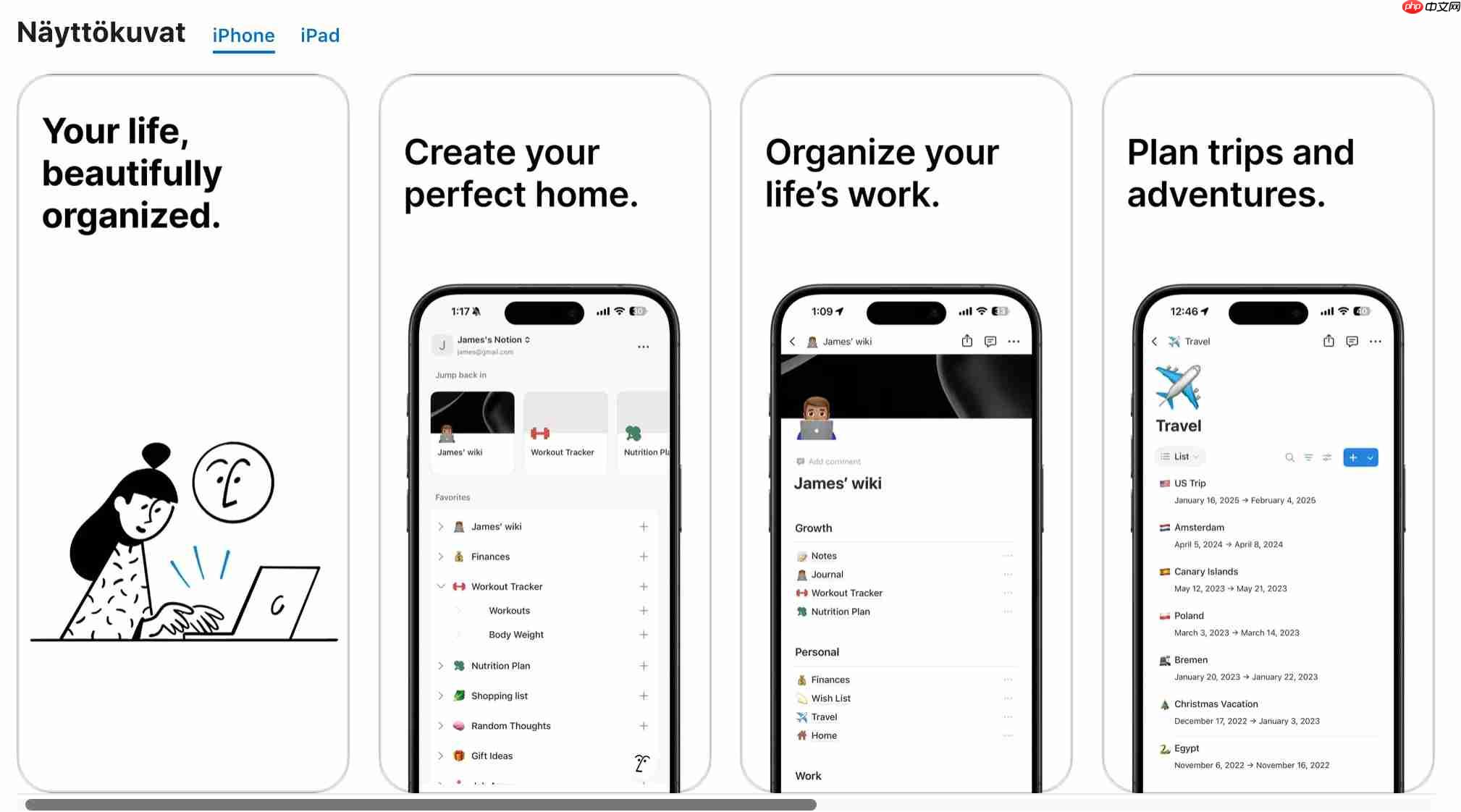 课堂内容太多记不住?这些 AI 可以帮到你