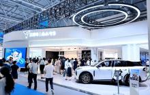 车能变家?三翼鸟智博会实演“车控家”