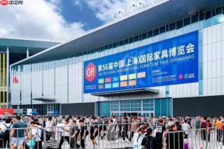 聚势虹桥，大展宏图！第56届中国家博会（上海）盛大启幕！