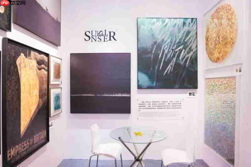 聚势虹桥,大展宏图!第56届中国家博会(上海)盛大启幕!