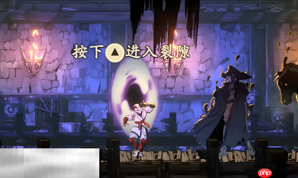 超级忍反攻的斩击全收集品怎么获取 收集要素详解