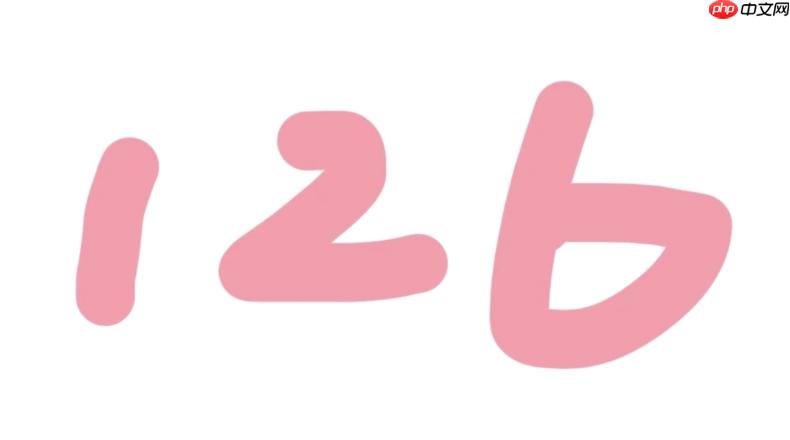 126邮箱登录入口安全保障_126邮箱官方登录实用指南