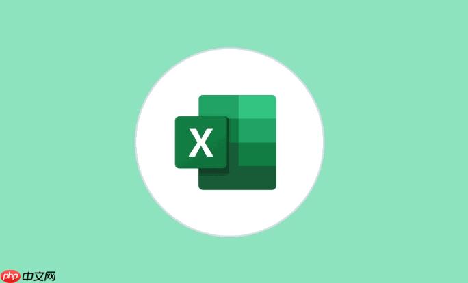 表格数据怎么导入Excel表格_Excel导入外部数据教程