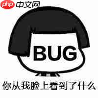 有个程序媛女朋友，你该怎么隐藏你的小秘密？？？