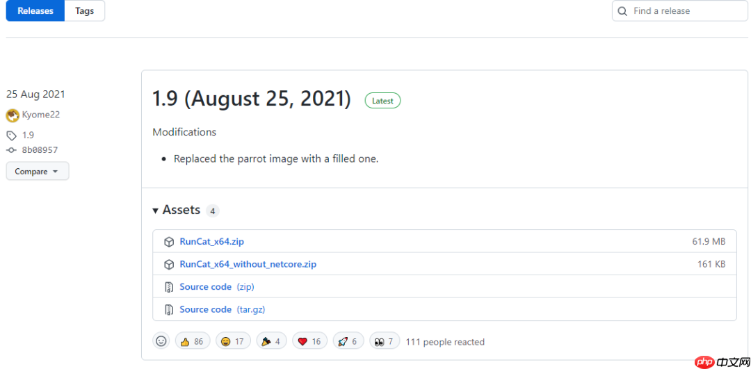 生活在任务栏的猫, cpu使用率越高它就跑的越快