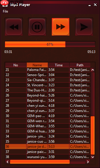 那些年我们开发的应用程序