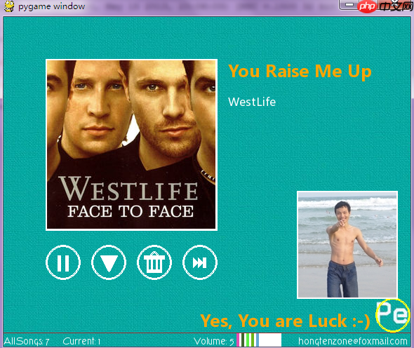 那些年我们开发的应用程序