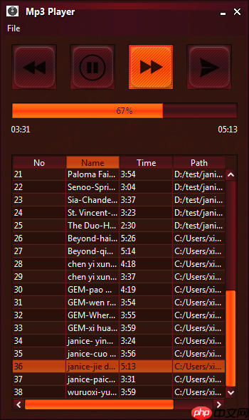 那些年我们开发的应用程序