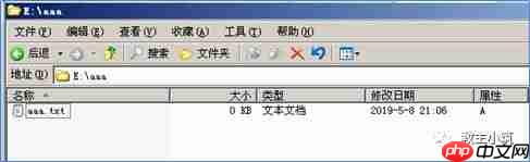 第四章  Samba服务