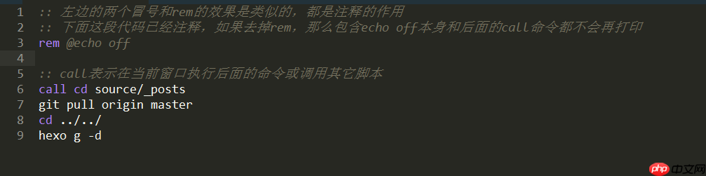 Hexo，使用bat脚本部署文章