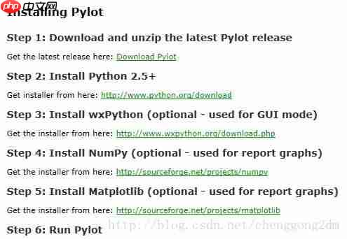 python的web压力测试工具-pylot
