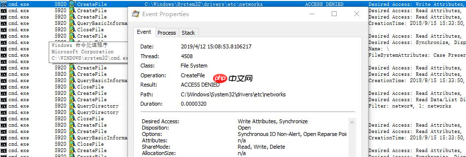 CVE-2019-0841 DACL权限覆盖本地提权漏洞攻击分析