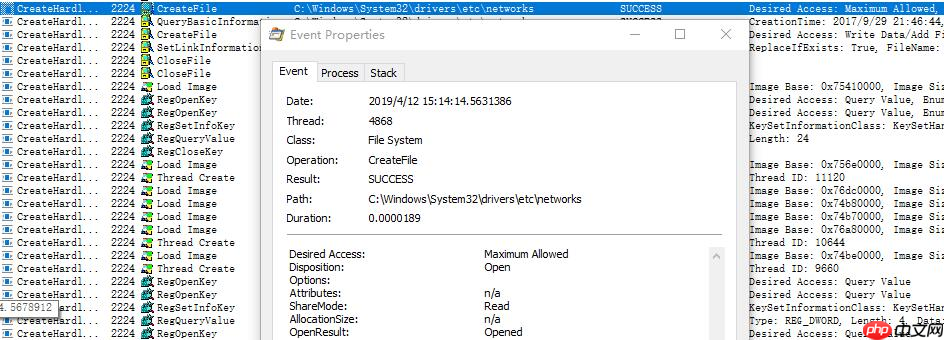 CVE-2019-0841 DACL权限覆盖本地提权漏洞攻击分析