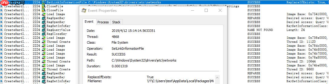CVE-2019-0841 DACL权限覆盖本地提权漏洞攻击分析