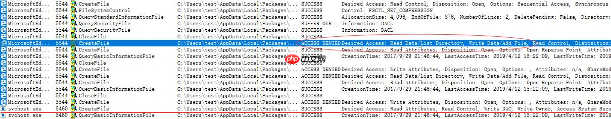CVE-2019-0841 DACL权限覆盖本地提权漏洞攻击分析