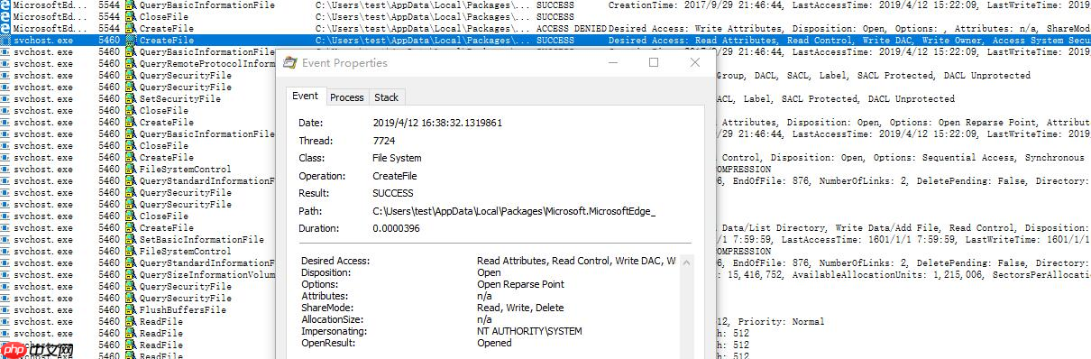 CVE-2019-0841 DACL权限覆盖本地提权漏洞攻击分析