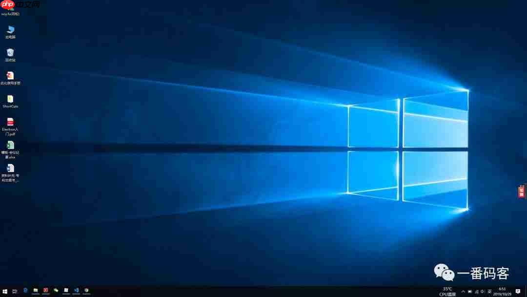 今天重构了我的生产工具