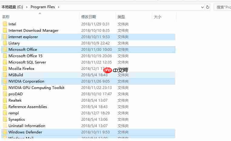 C盘不够用？一边认识C盘，一边清理文件。