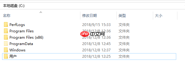 C盘不够用？一边认识C盘，一边清理文件。