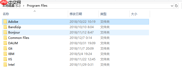 C盘不够用？一边认识C盘，一边清理文件。