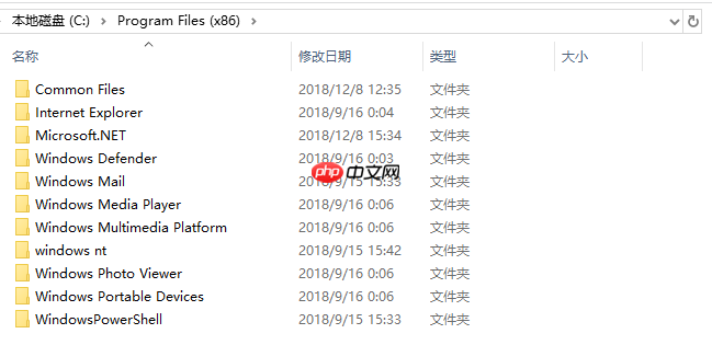 C盘不够用？一边认识C盘，一边清理文件。