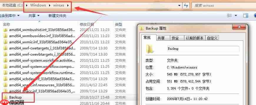 C盘不够用？一边认识C盘，一边清理文件。