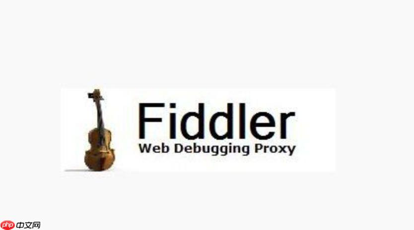 「docker实战篇」python的docker爬虫技术-fiddler抓包工具(三)