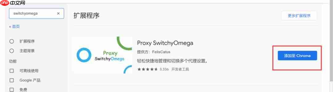 「docker实战篇」python的docker爬虫技术-fiddler抓包工具（三）