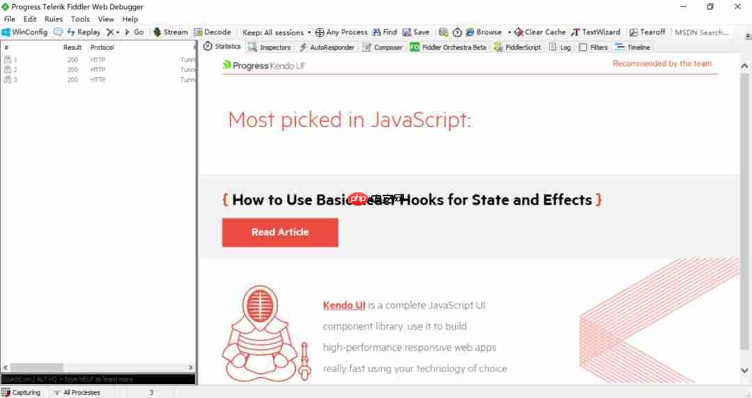 「docker实战篇」python的docker爬虫技术-fiddler抓包工具（三）