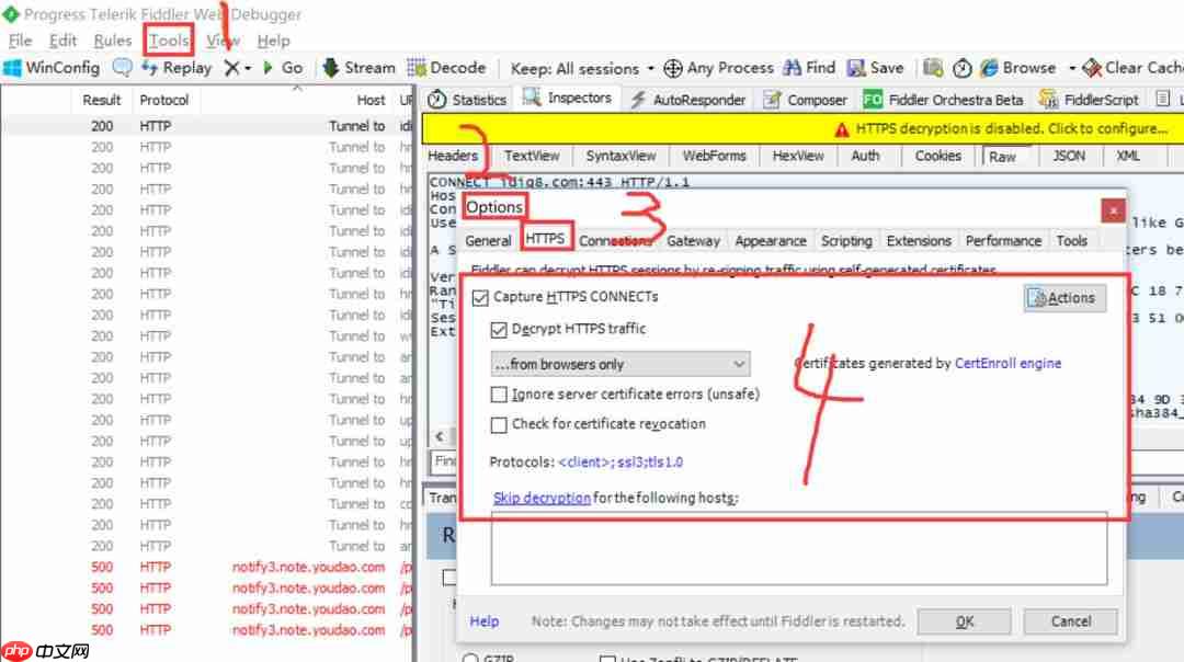 「docker实战篇」python的docker爬虫技术-fiddler抓包工具（三）