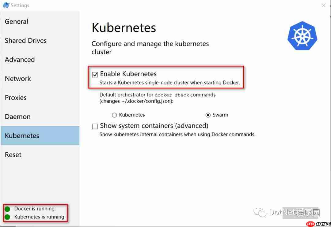 ASP.NET Core on K8S学习初探（1）K8S单节点环境搭建