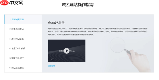 什么是网络服务器操作系统?可以分为哪些类型?