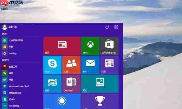用了多年盗版Windows的你，有没有觉得对不住微软？